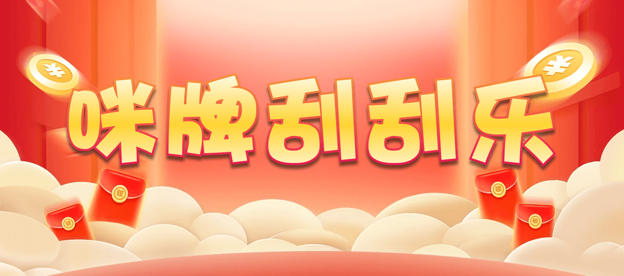 加拿大28开奖,走势算法预测,在线预测咪牌,预测数据,-pc开奖预测,28在线预测